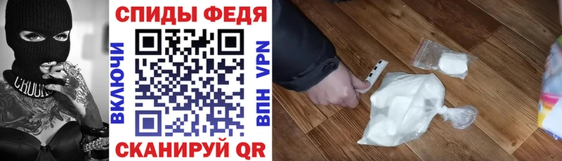 Amphetamine VHQ  Купить где  Ангарск 