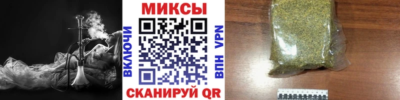 Купить  Ангарск  БУТИРАТ оксана