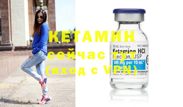 мдма Пересвет