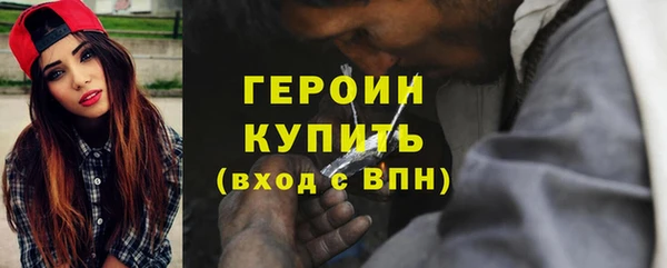 амф Переславль-Залесский