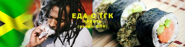 амф Переславль-Залесский