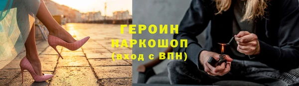 амф Переславль-Залесский