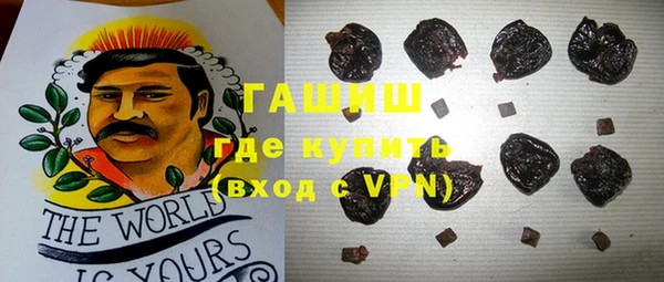 мдма Пересвет